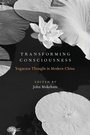 Cover: Transforming Consciousness - Oxford University Press Inc