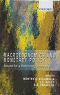 Cover: Macroeconomics and Monetary Policy - OUP India