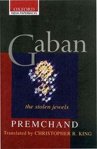 Enlarge image Cover: Gaban - OUP India