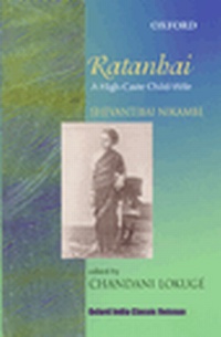 Enlarge image Cover: Ratanbai - OUP India