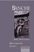 Cover: Sanchi - OUP India