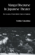 Cover: Manga Discourse in Japan Theatre - Kegan Paul