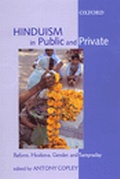 Cover: Hinduism in Public and Private - OUP India