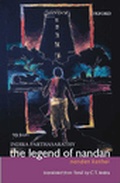 Cover: The Legend of Nandan - OUP India