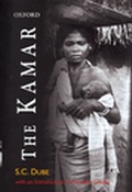 Cover: The Kamar - OUP India