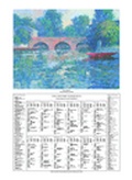 Cover: The Oxford Almanack 2003 - Oxford University Press