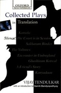 Cover: Collected Plays in Translation - OUP India