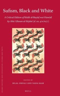Cover: Sufism, Black and White - Brill