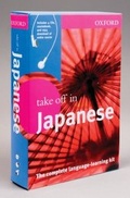 Cover: Oxford Take Off in Japanese - Oxford University Press
