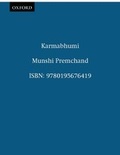 Cover: Karmabhumi - OUP India