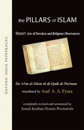 Cover: The Pillars of Islam - OUP India
