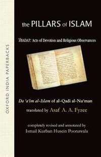 Enlarge image Cover: The Pillars of Islam - OUP India