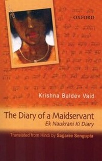 Enlarge image Cover: The Diary of a Maidservant - OUP India