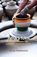 Cover: The Arriving India - OUP India