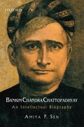Cover: Bankim Chandra Chattopadhyay - OUP India