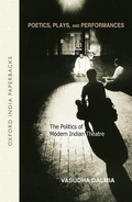 Cover: Poetics, Plays, and Performances - OUP India