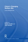 Cover: China's Changing Welfare Mix - Routledge