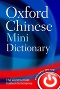 Cover: Oxford Chinese Mini Dictionary - Oxford University Press