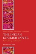 Cover: The Indian English Novel - Oxford University Press