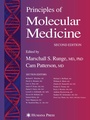 Cover: Principles of Molecular Medicine - Humana Press Inc.