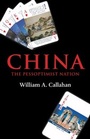 Cover: China the Pessoptimist Nation - Oxford University Press
