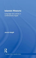 Cover: Islamist Rhetoric - Routledge