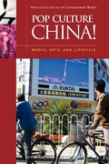 Cover: Pop Culture China! - ABC-CLIO