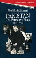 Cover: Pakistan: The Formative Phase 1857-1948 - OUP Pakistan