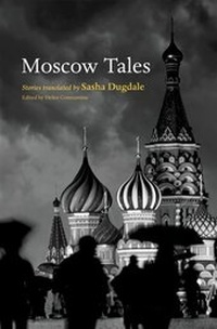 Enlarge image Cover: Moscow Tales - Oxford University Press