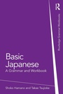 Cover: Basic Japanese - Routledge