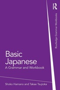 Cover: Basic Japanese - Routledge