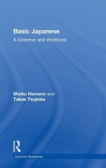 Cover: Basic Japanese - Routledge