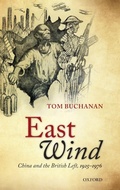 Cover: East Wind - Oxford University Press