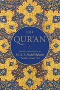 Cover: The Qur'an - Oxford University Press