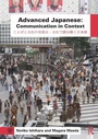 Cover: Advanced Japanese - Routledge