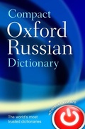 Cover: Compact Oxford Russian Dictionary - Oxford University Press