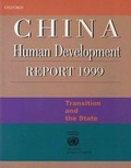 Cover: China Human Development Report 1999 - Oxford University Press (China) Ltd