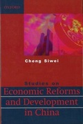 Cover: Studies on Economic Reform and Development in China - Oxford University Press (China) Ltd