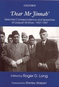Cover: Dear Mr Jinnah - OUP Pakistan