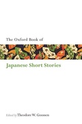 Cover: The Oxford Book of Japanese Short Stories - Oxford University Press
