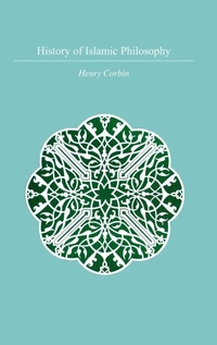 Enlarge image Cover: History Of Islamic Philosophy - Kegan Paul