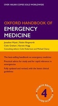 Cover: Oxford Handbook of Emergency Medicine - Oxford University Press