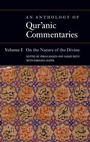 Cover: An Anthology of Qur'anic Commentaries - Oxford University Press