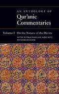Cover: An Anthology of Qur'anic Commentaries - Oxford University Press