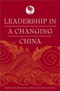 Cover: Leadership in a Changing China - Palgrave MacMillan