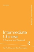 Cover: Intermediate Chinese - Routledge