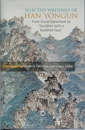 Cover: Selected Writings of Han Yongun - Global Oriental Ltd
