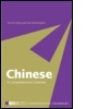 Cover: Chinese: A Comprehensive Grammar - Routledge