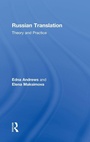 Cover: Russian Translation - Routledge