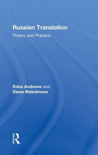 Enlarge image Cover: Russian Translation - Routledge
